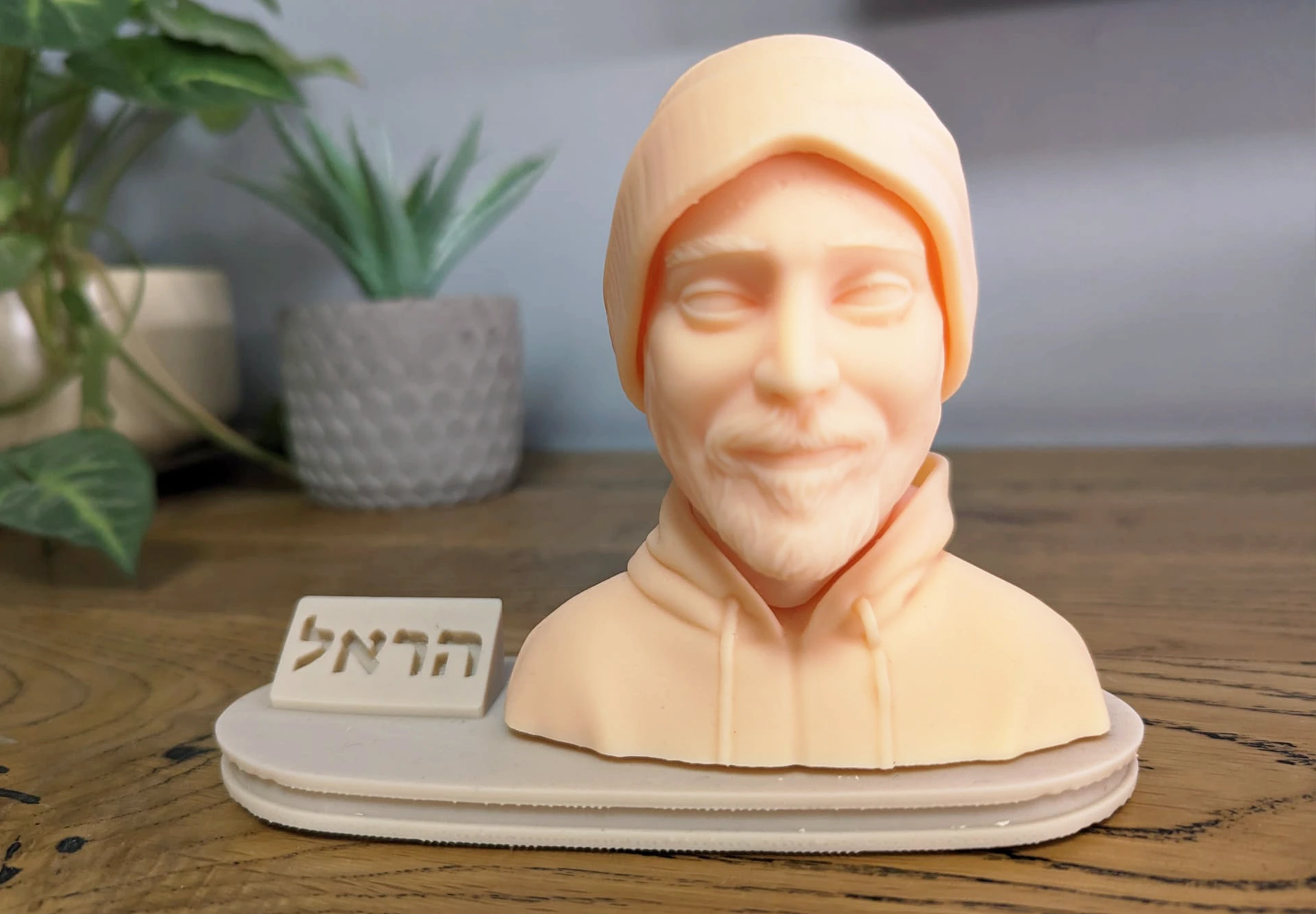 Harel_01