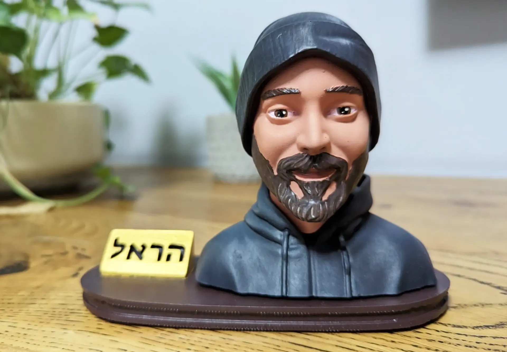 Harel_03